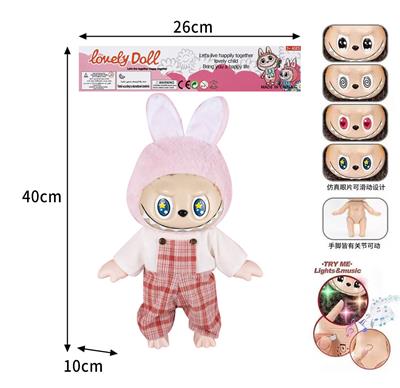 16寸实身POPMART泡泡玛特LABUBU拉布布毛绒娃娃(带灯光主题曲音乐) - OBL10363393