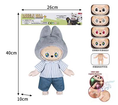 Babytrollyfordoll - OBL10363394