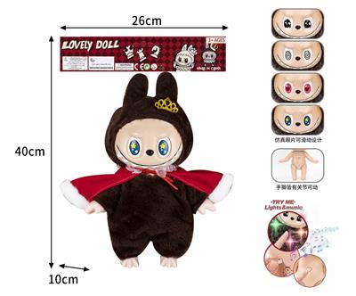 16寸实身POPMART泡泡玛特LABUBU拉布布毛绒娃娃(带灯光主题曲音乐) - OBL10363395