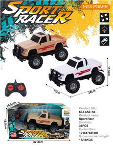 Remote control cars / tanks - OBL10363397