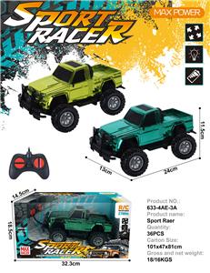 Remote control cars / tanks - OBL10363401