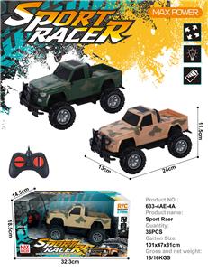 Remote control cars / tanks - OBL10363403