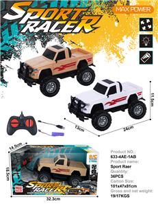 Remote control cars / tanks - OBL10363404