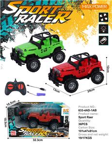 Remote control cars / tanks - OBL10363405