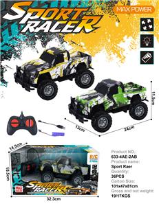 Remote control cars / tanks - OBL10363406