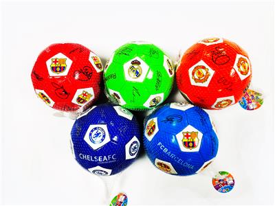 Ball games, series - OBL10363416