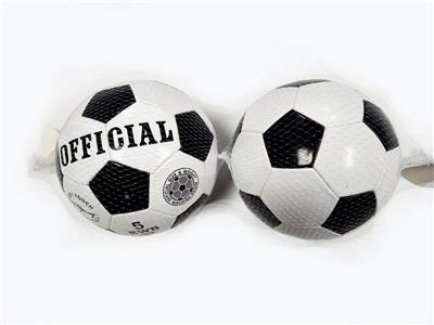 Ball games, series - OBL10363440