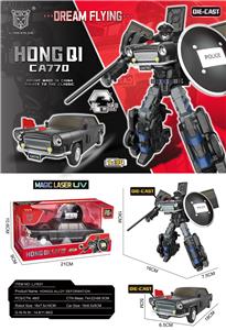 红旗CA770
（袖珍合金版） - OBL10363446