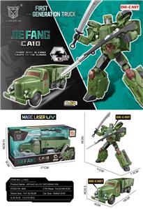 解放卡车CA10
（袖珍合金版） - OBL10363447