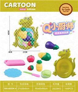 FOOD SET - OBL10363459