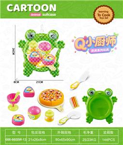 青蛙盘配披萨三明治 - OBL10363483