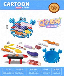 蟹盘配长方形烧烤炉套装 - OBL10363502