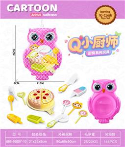 FOOD SET - OBL10363514