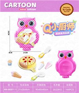FOOD SET - OBL10363515