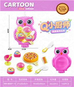 FOOD SET - OBL10363517