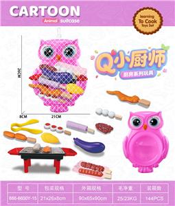 FOOD SET - OBL10363519