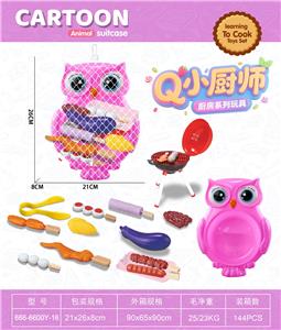 FOOD SET - OBL10363520