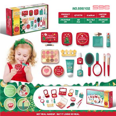 仿真女孩过家家
（非涂抹，无液体）
圣诞限定 - OBL10363526