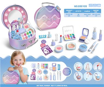 仿真女孩过家家
（非涂抹，无液体）
蓝色系 - OBL10363533