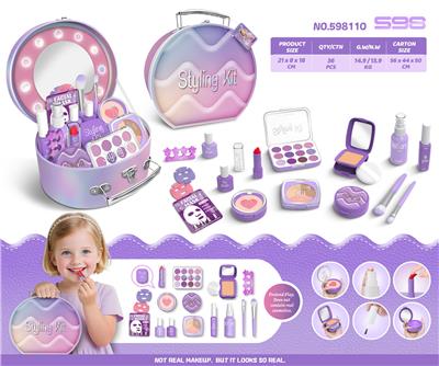 仿真女孩过家家
（非涂抹，无液体）
紫色系 - OBL10363534