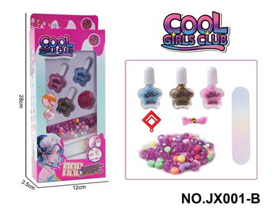 DIY美甲套装（指甲油+笑脸手链+指甲锉） - OBL10363536