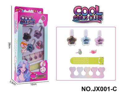 DIY美甲套装（指甲油+戒指+分趾器+指甲锉） - OBL10363537