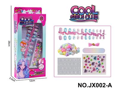 DIY美甲套装（指甲贴片+宝石贴+手链+指甲锉） - OBL10363538