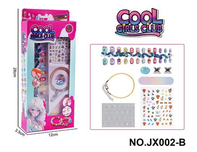 DIY美甲套装（指甲贴片+潘多拉手串+夜光美甲贴+指甲锉） - OBL10363539