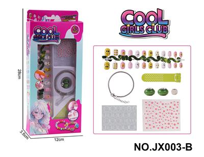 DIY美甲套装（指甲贴片+潘多拉手串+美甲贴+指甲锉） - OBL10363542