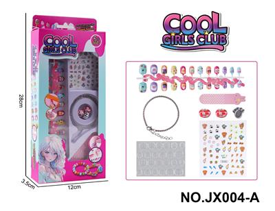 DIY美甲套装（指甲贴片+潘多拉手串+夜光美甲贴+指甲锉） - OBL10363543