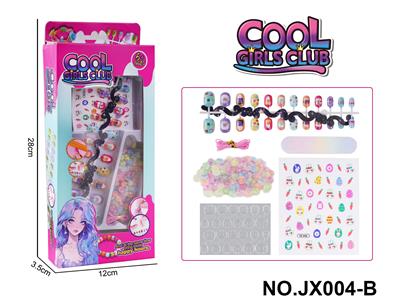 DIY美甲套装（指甲贴片+夜光字母手链+夜光美甲贴+指甲锉） - OBL10363544