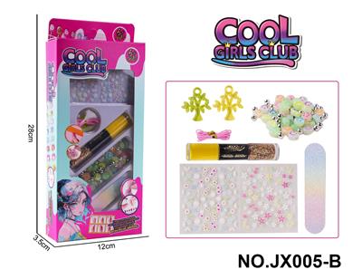 DIY美甲套装（双头指甲油+美甲贴+夜光笑脸手链+指甲锉） - OBL10363546