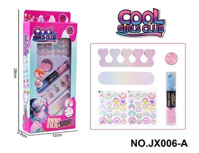 DIY美甲套装（双头指甲油+亮片+美甲贴+分趾器+指甲锉） - OBL10363547