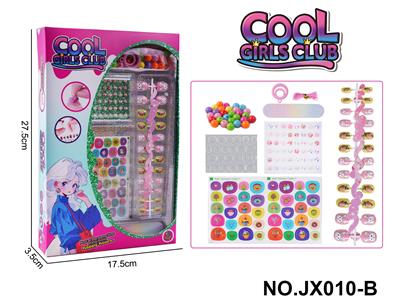 DIY公主时尚美甲套装（指甲贴片+美甲贴+指甲锉+耳脸贴+串珠） - OBL10363550