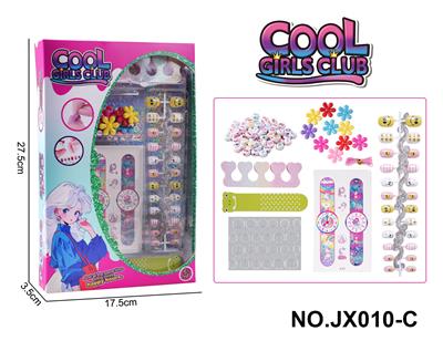 DIY美甲套装（指甲贴片+手表纹身贴+指甲锉+串珠+分趾器） - OBL10363551