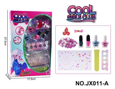 DIY美甲套装（指甲油+3D美甲贴+指甲锉+串珠+分趾器） - OBL10363552