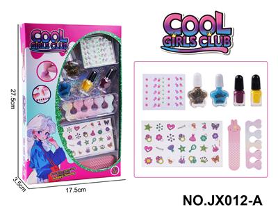 DIY美甲套装（指甲油+纹身贴+指甲锉+3D美甲贴+分趾器） - OBL10363554