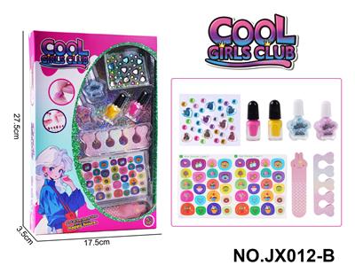 DIY美甲套装（指甲油+3D美甲贴+指甲锉+宝石贴+分趾器） - OBL10363555