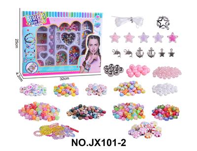 手工制作DIY串珠 - OBL10363557