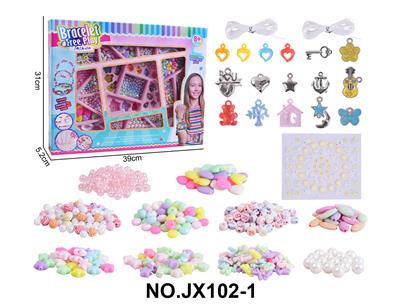 手工制作DIY串珠 - OBL10363560