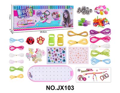 DIY手绳编织机套装 - OBL10363564