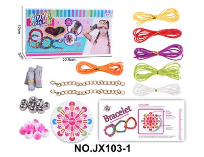 DIY手绳编织盘套装 - OBL10363565