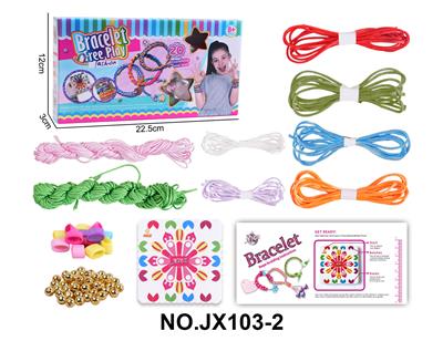 DIY手绳编织盘套装 - OBL10363566