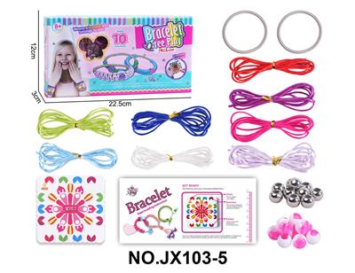 DIY手绳编织盘套装 - OBL10363569