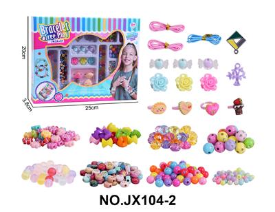 手工制作DIY串珠 - OBL10363571