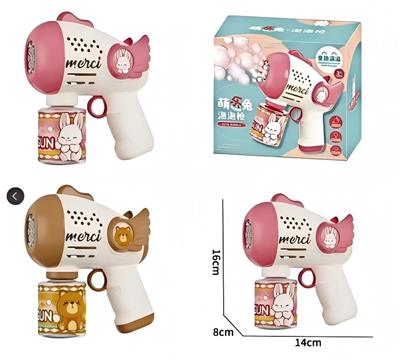 BUBBLE SET - OBL10363581