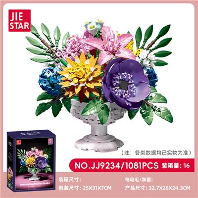 Puzzle - OBL10363594