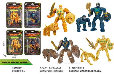 拳兽部落之狮子侠，犀牛侠、豹子侠，猩猩侠 - OBL10363597