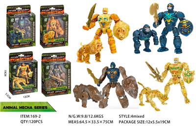 拳兽部落之狮子侠，犀牛侠、豹子侠，猩猩侠 - OBL10363598