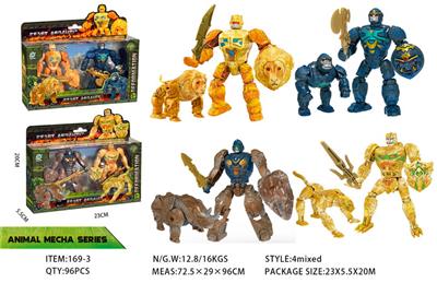 拳兽部落之狮子侠，犀牛侠、豹子侠，猩猩侠 - OBL10363599